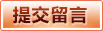 FIFA World Cup 2026｜2026世界杯专题｜球星动态｜体育数据分析 | FYT体育.主站